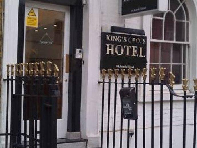 ホテル So キングス クロス ロンドン エクステリア 写真